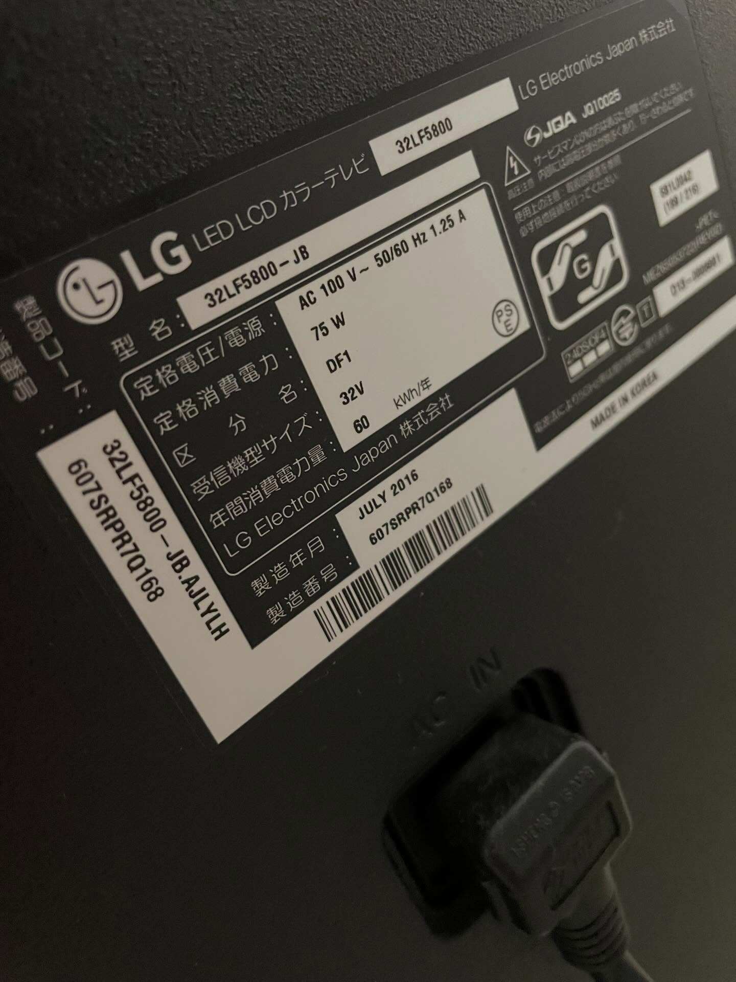 丸亀市内での不用品回収。