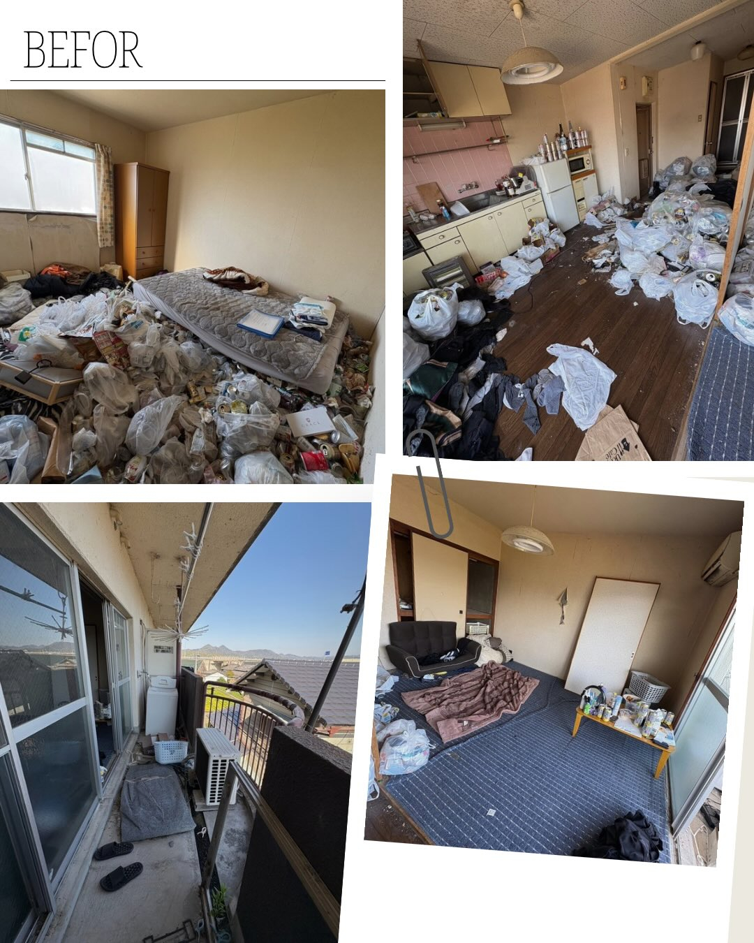 琴平町｜マンション3階での家財整理・清掃作業