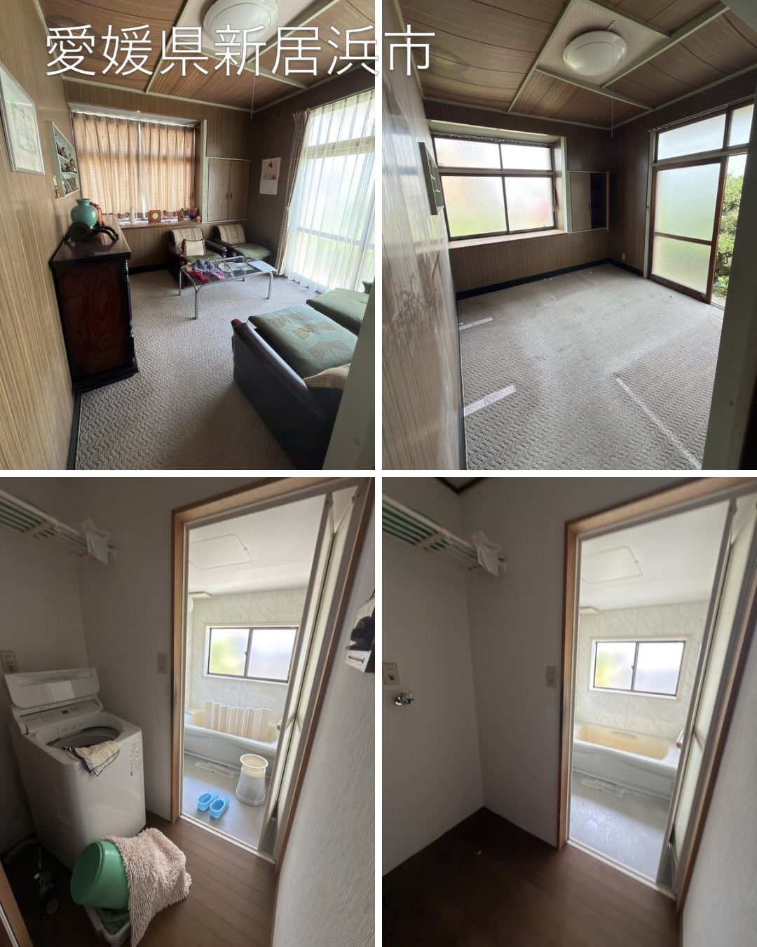 【愛媛県新居浜市｜遺品整理】