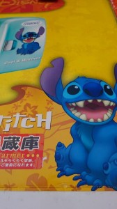 遺品整理　坂出市　一戸建て