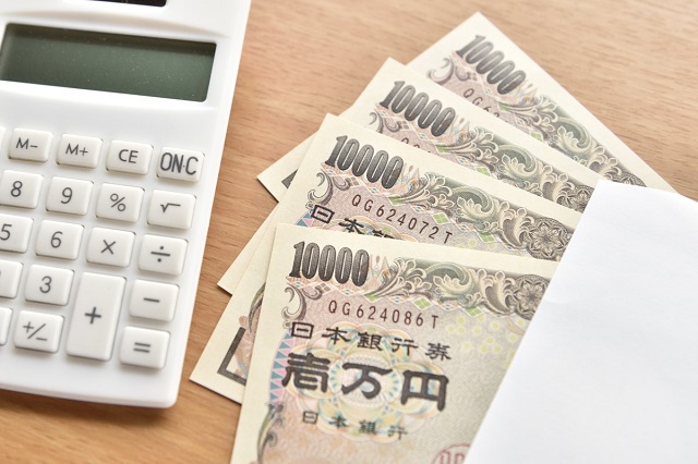 買取の依頼