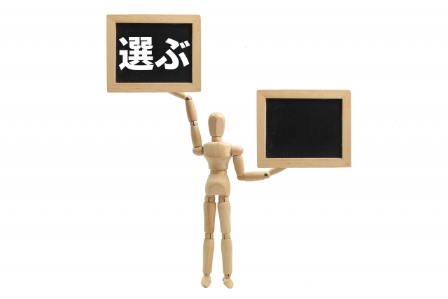 特殊清掃業者を利用