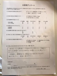 image1.jpeg